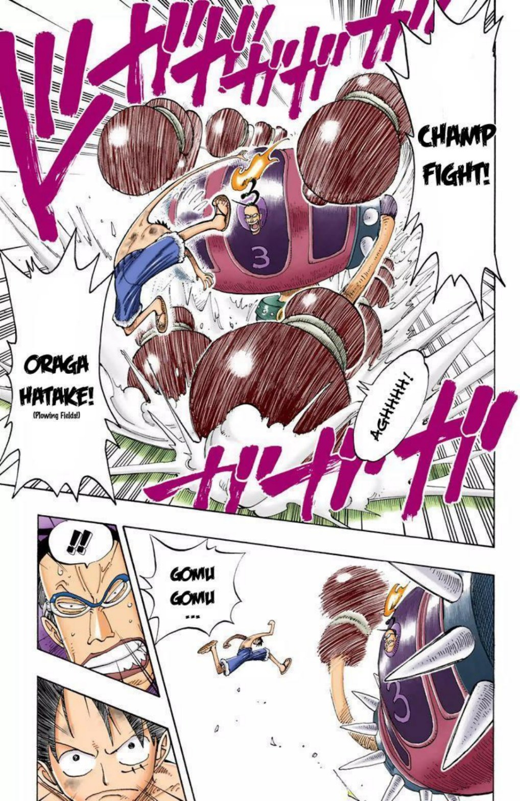 One Piece Volume 14 Page 141