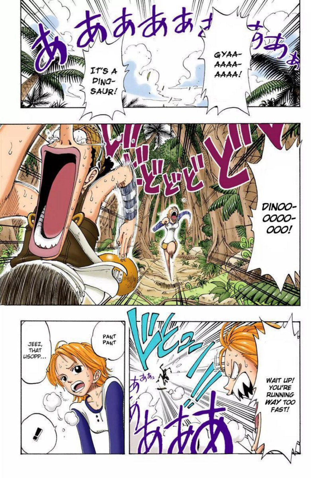 One Piece Volume 14 Page 32