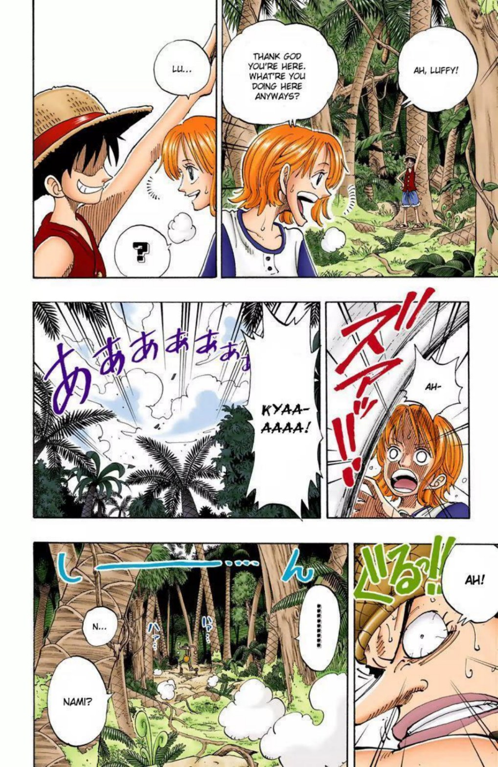 One Piece Volume 14 Page 33
