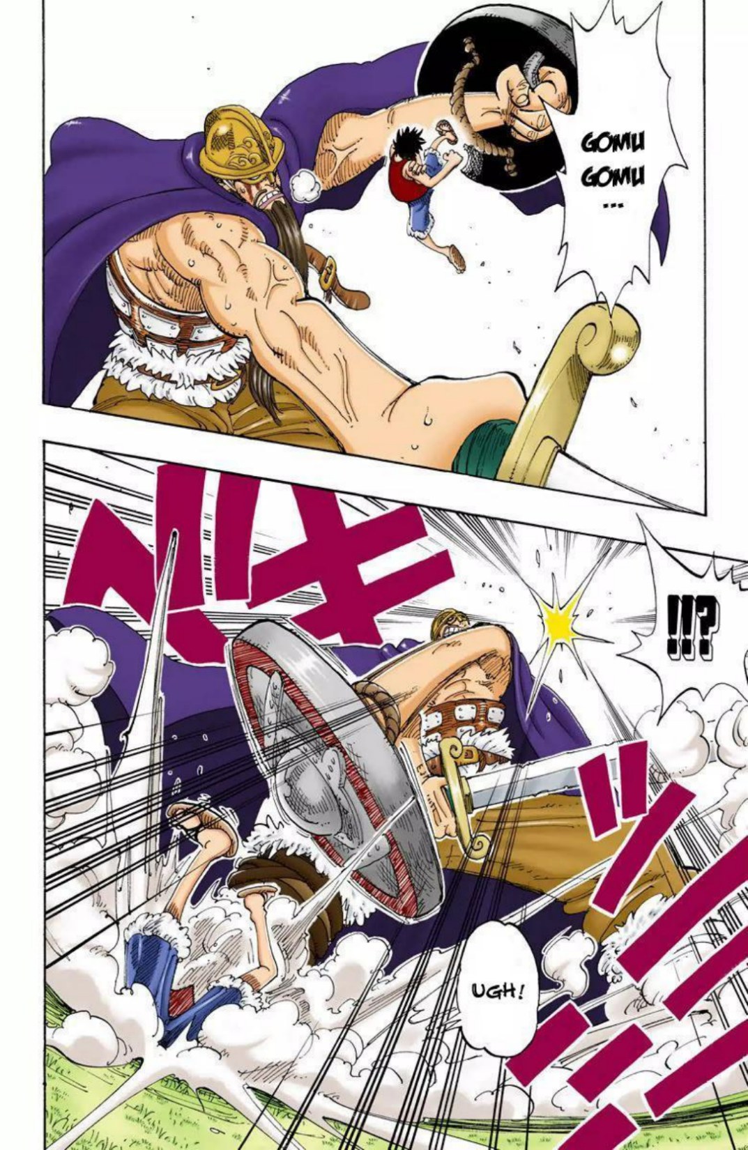 One Piece Volume 14 Page 4