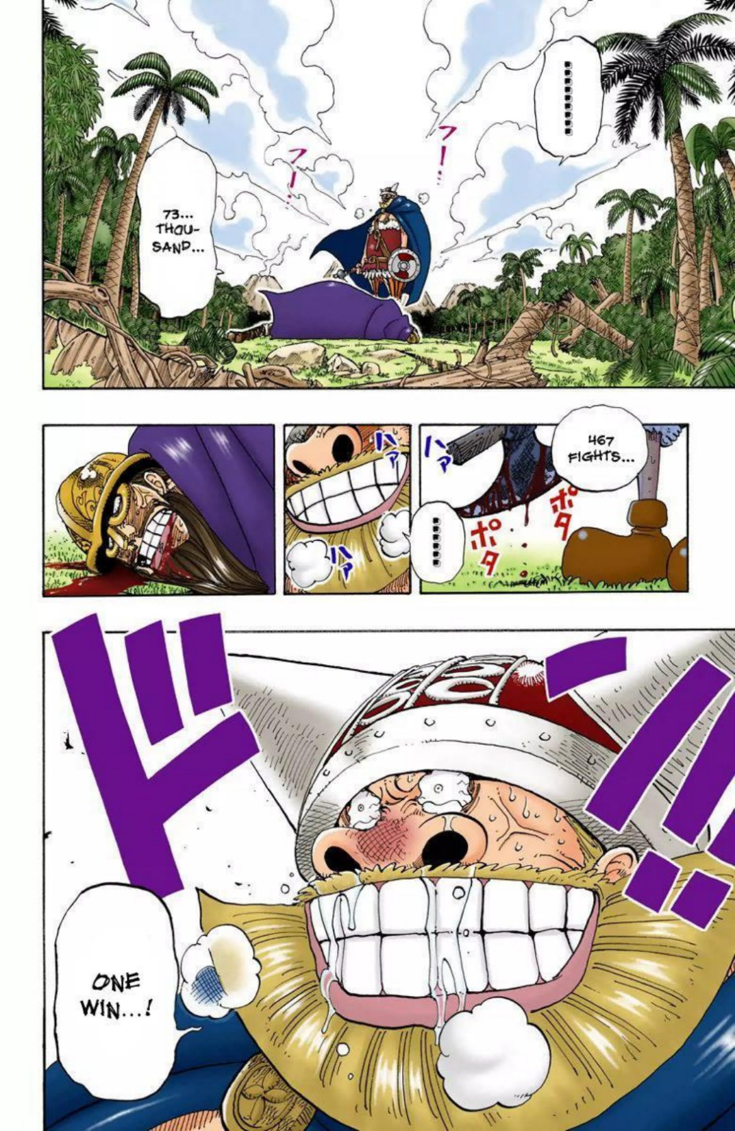 One Piece Volume 14 Page 46