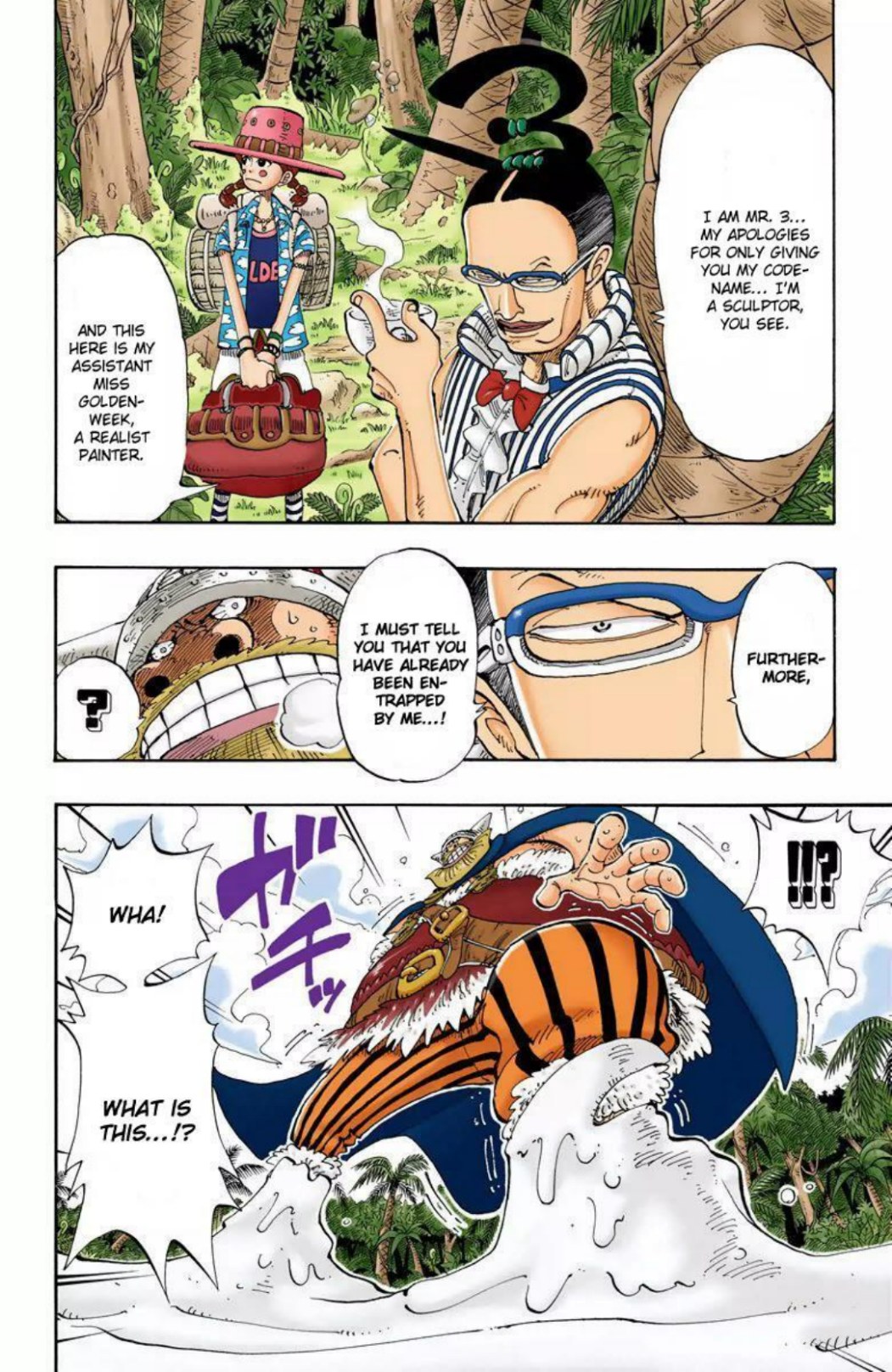 One Piece Volume 14 Page 48