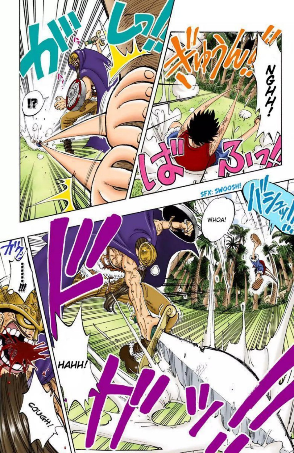 One Piece Volume 14 Page 5