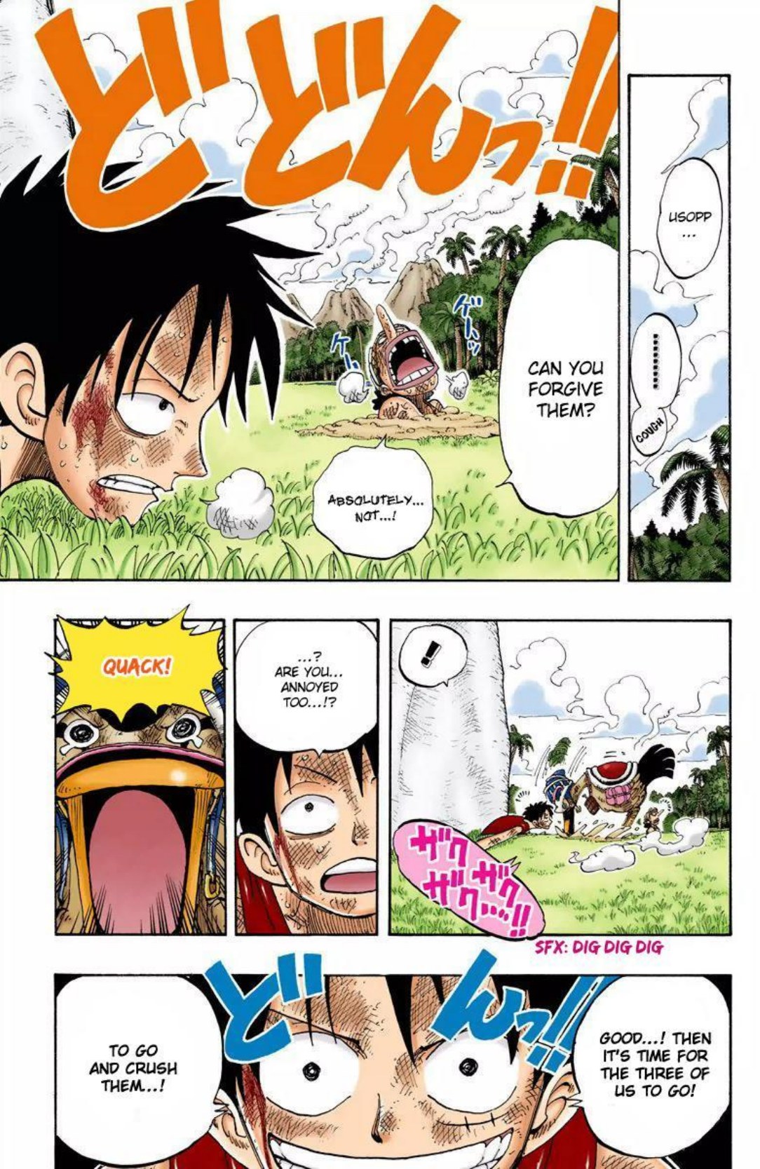One Piece Volume 14 Page 76