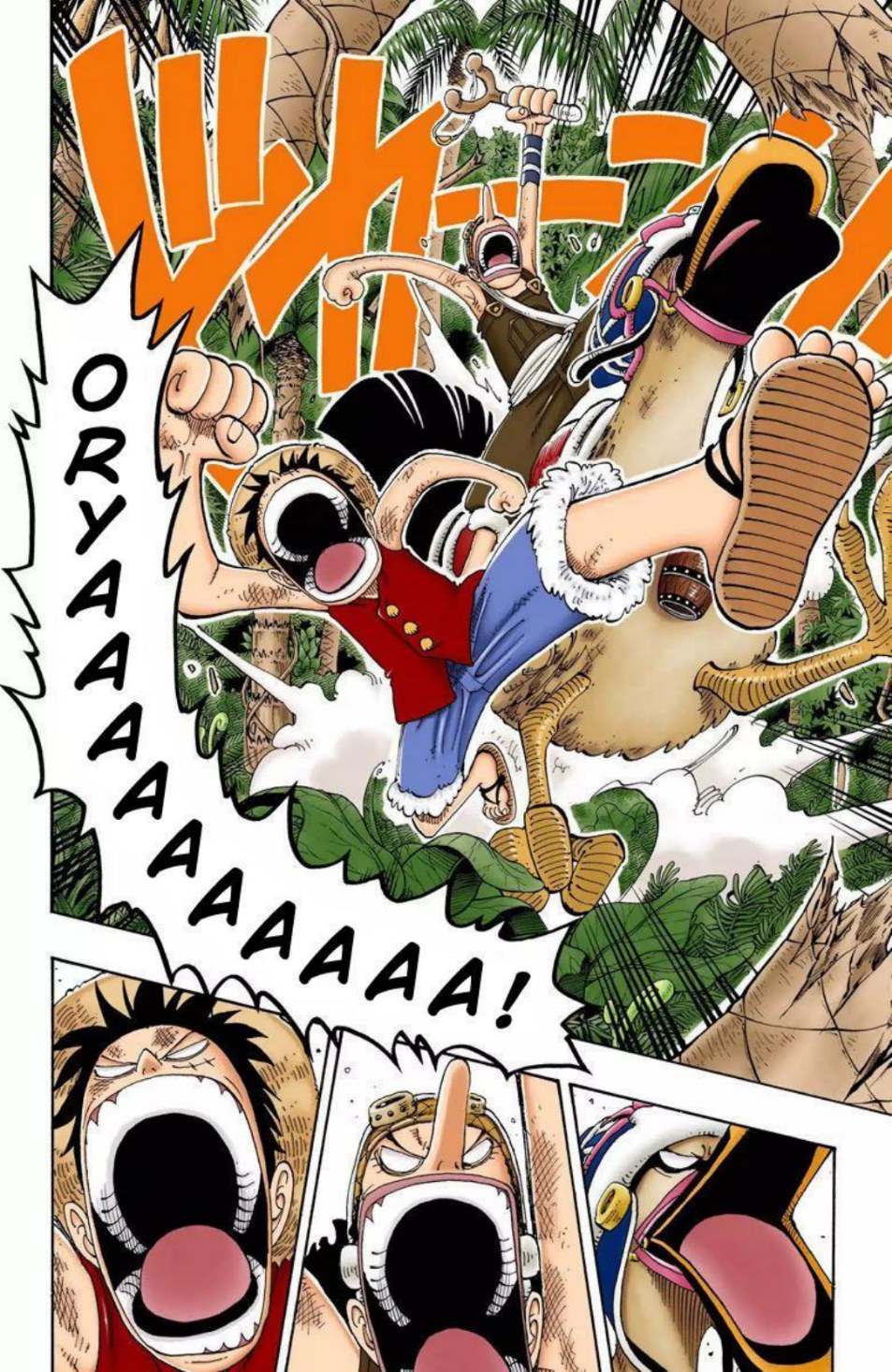 One Piece Volume 14 Page 90