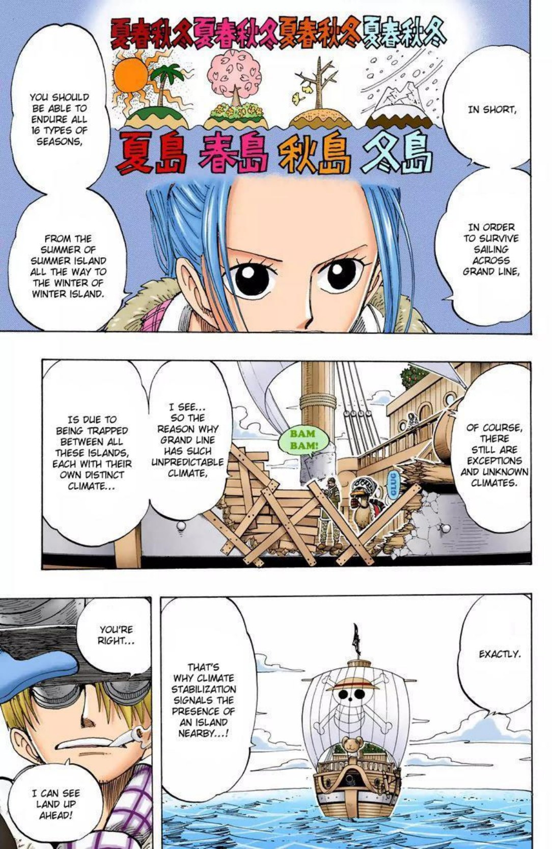 One Piece Volume 15 Page 102