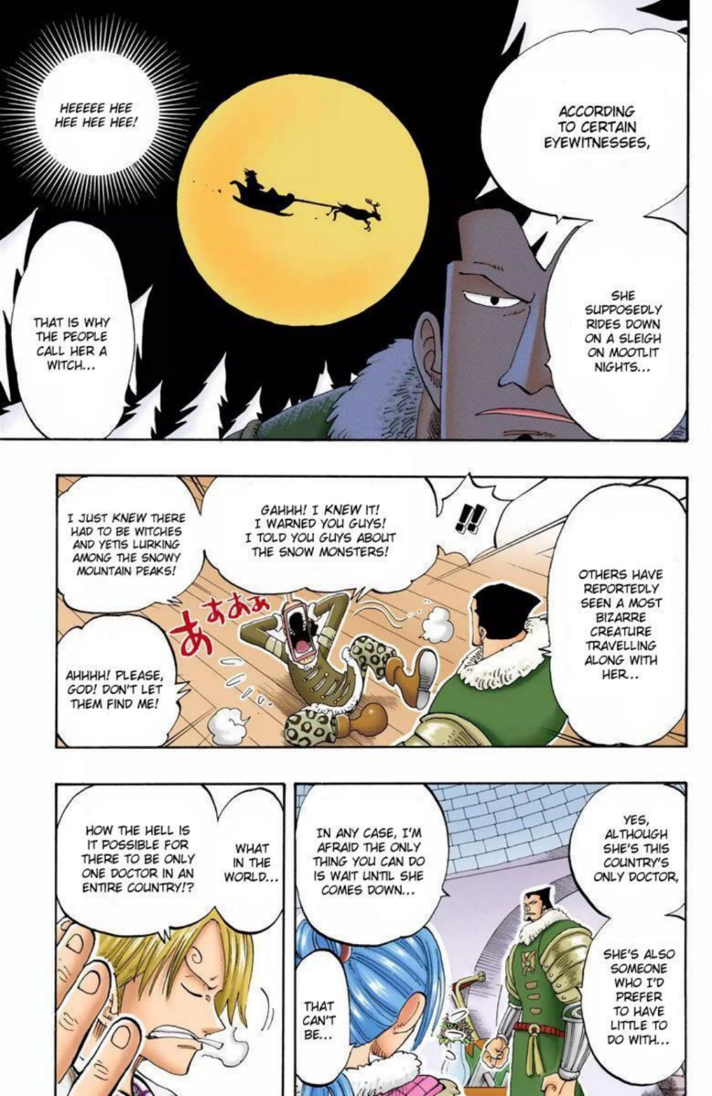 One Piece Volume 15 Page 125