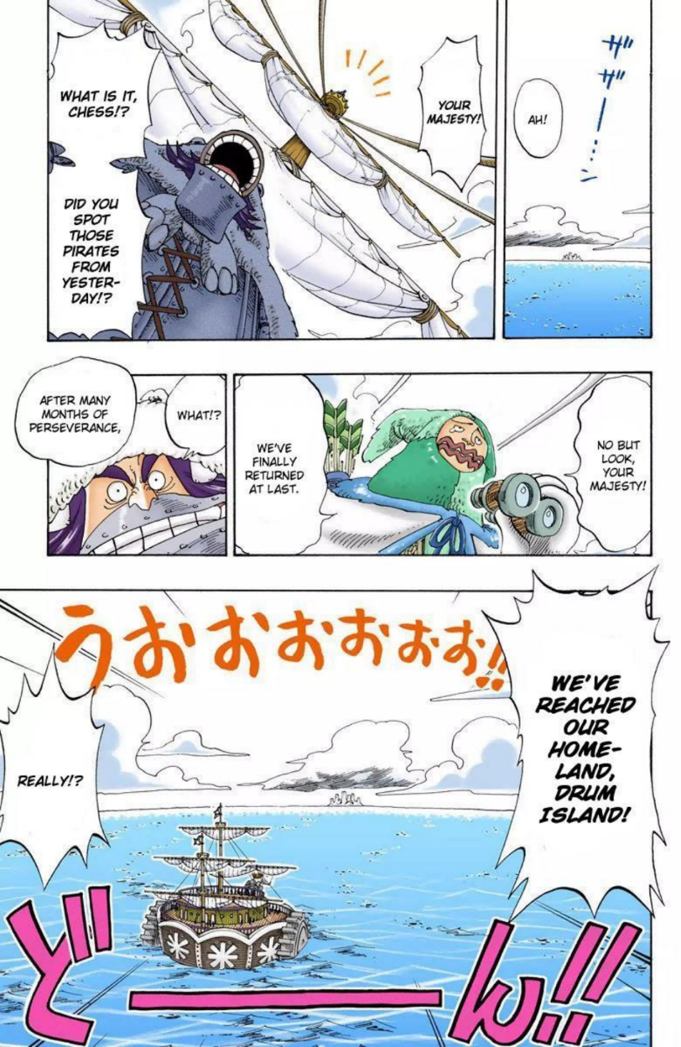 One Piece Volume 15 Page 144