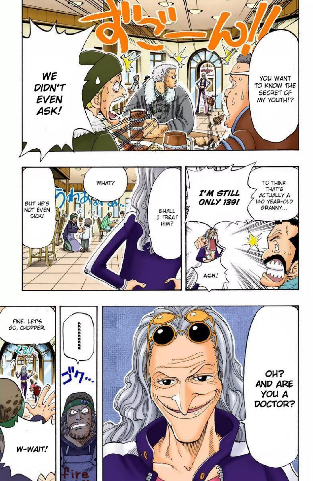 One Piece Volume 15 Page 148