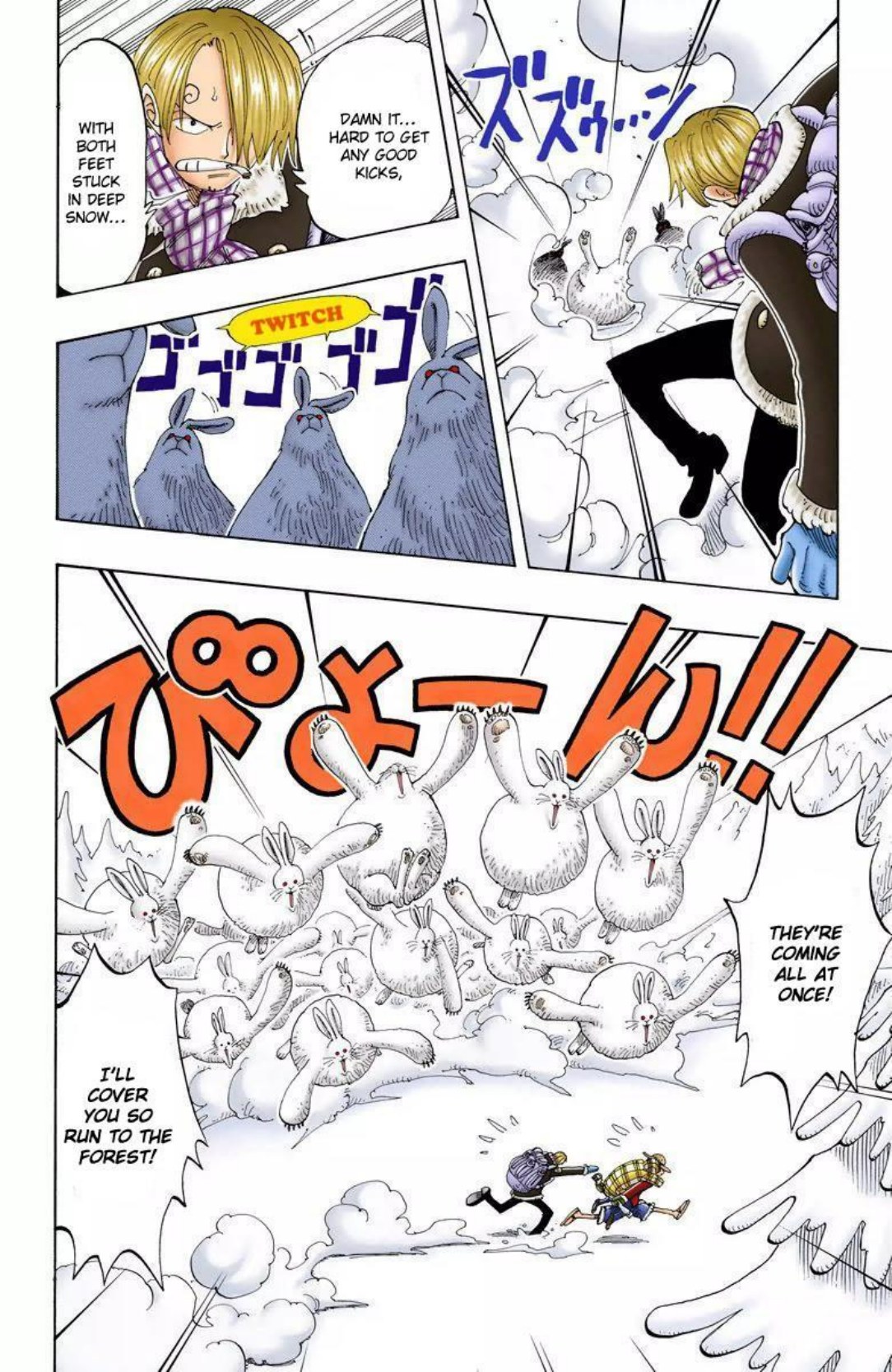 One Piece Volume 15 Page 160