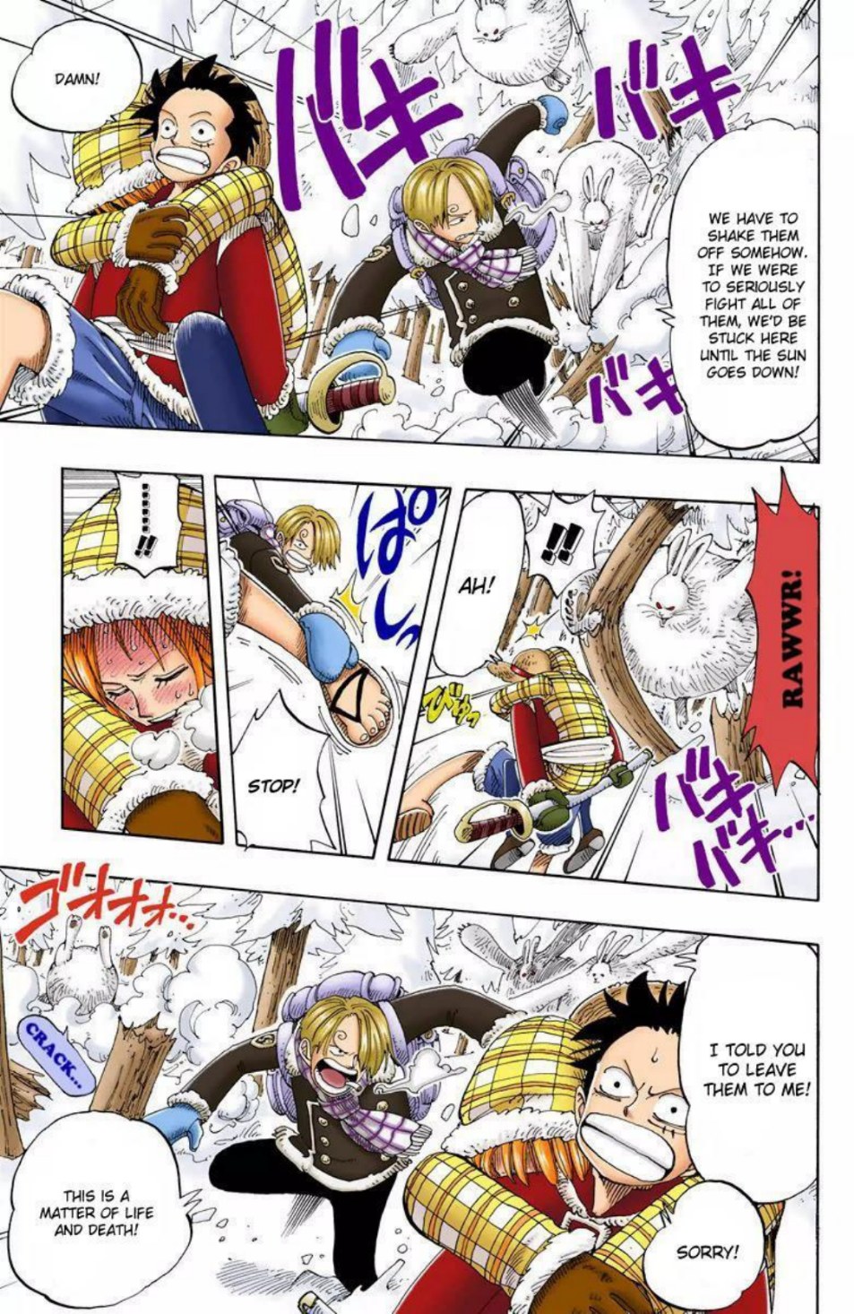 One Piece Volume 15 Page 161