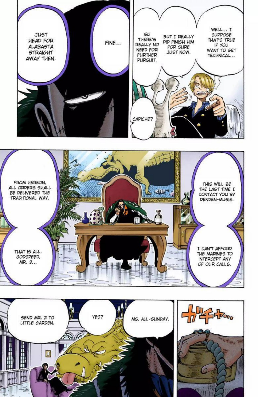 One Piece Volume 15 Page 17