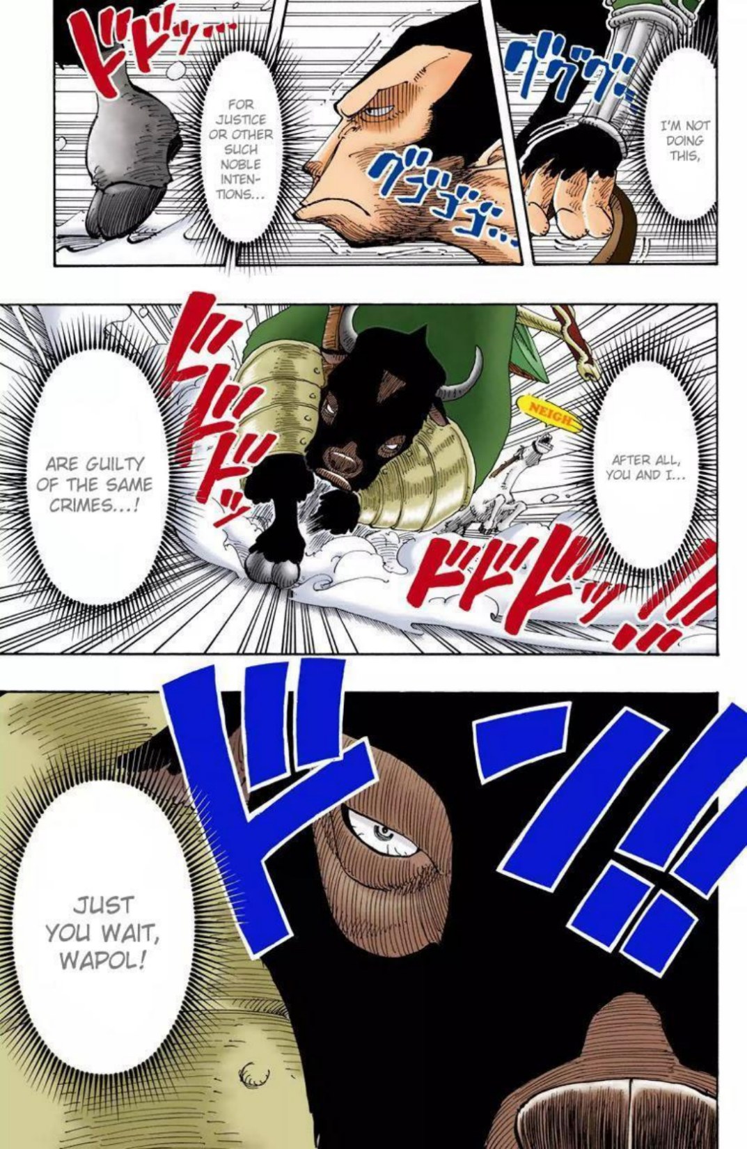 One Piece Volume 15 Page 171