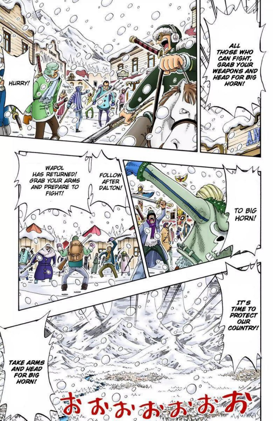 One Piece Volume 15 Page 174