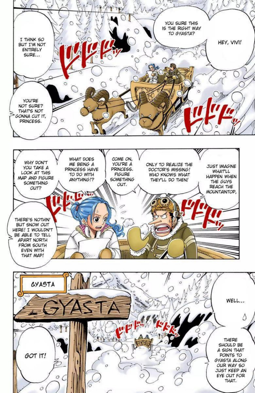 One Piece Volume 15 Page 175