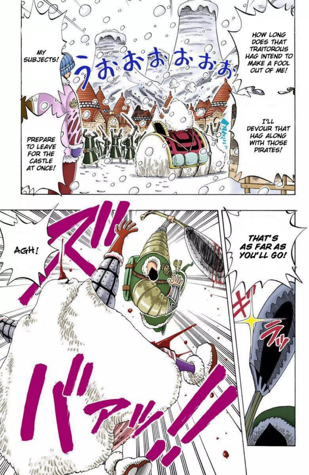 One Piece Volume 15 Page 178