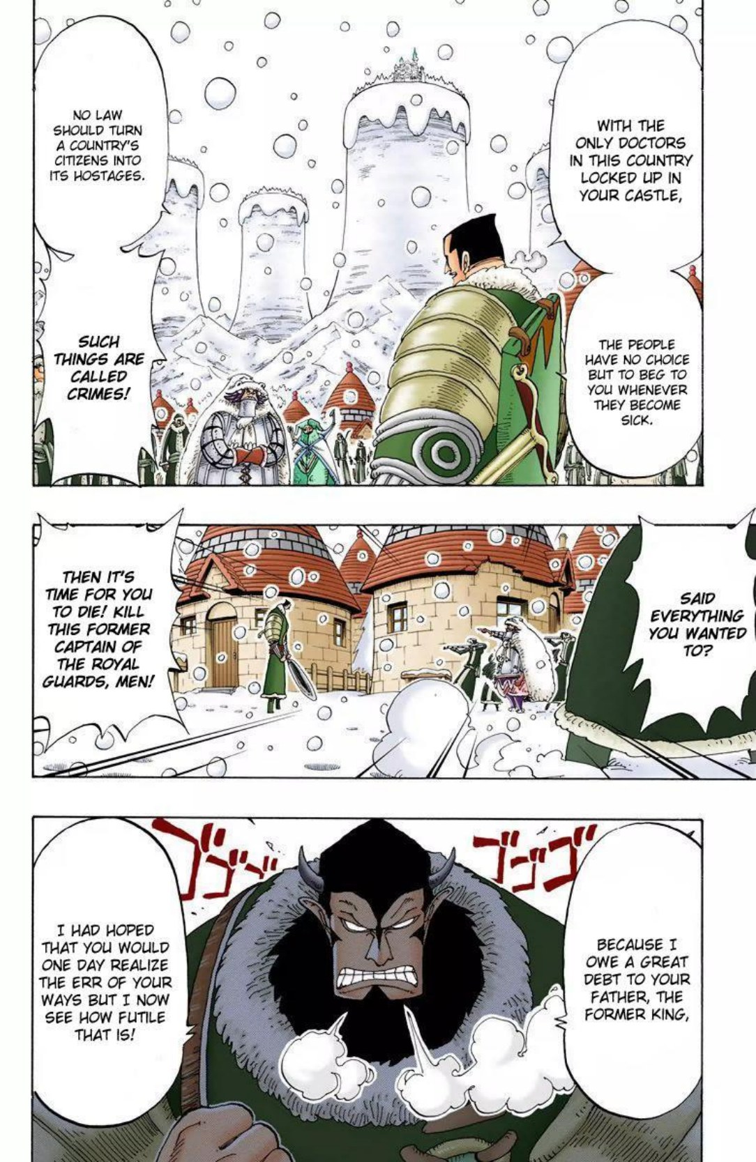 One Piece Volume 15 Page 183