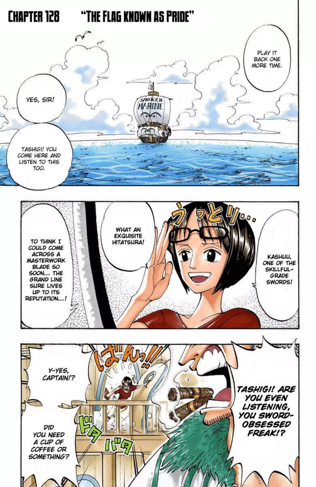 One Piece Volume 15 Page 20