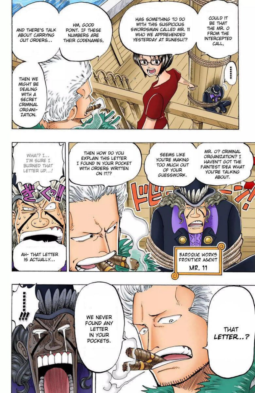 One Piece Volume 15 Page 23