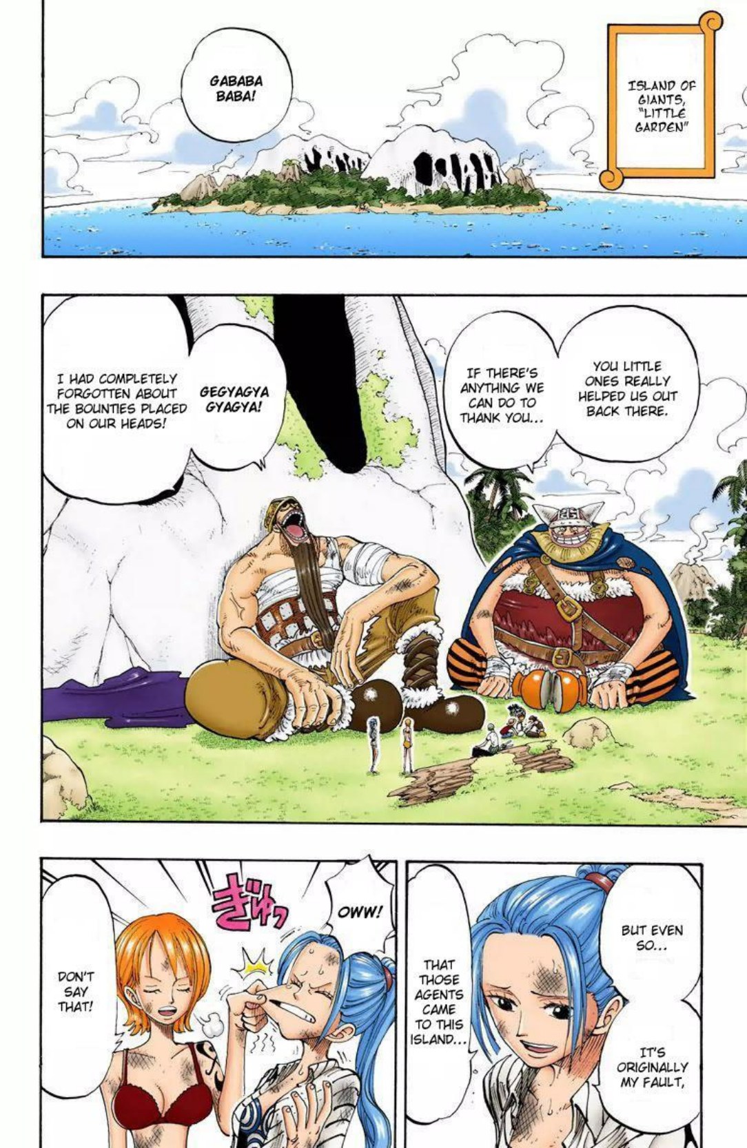 One Piece Volume 15 Page 25