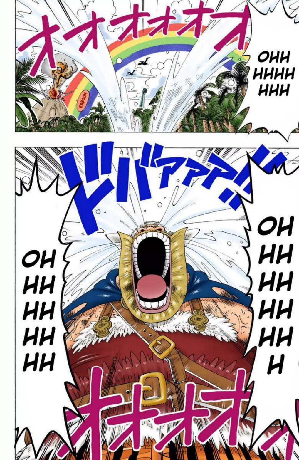 One Piece Volume 15 Page 3