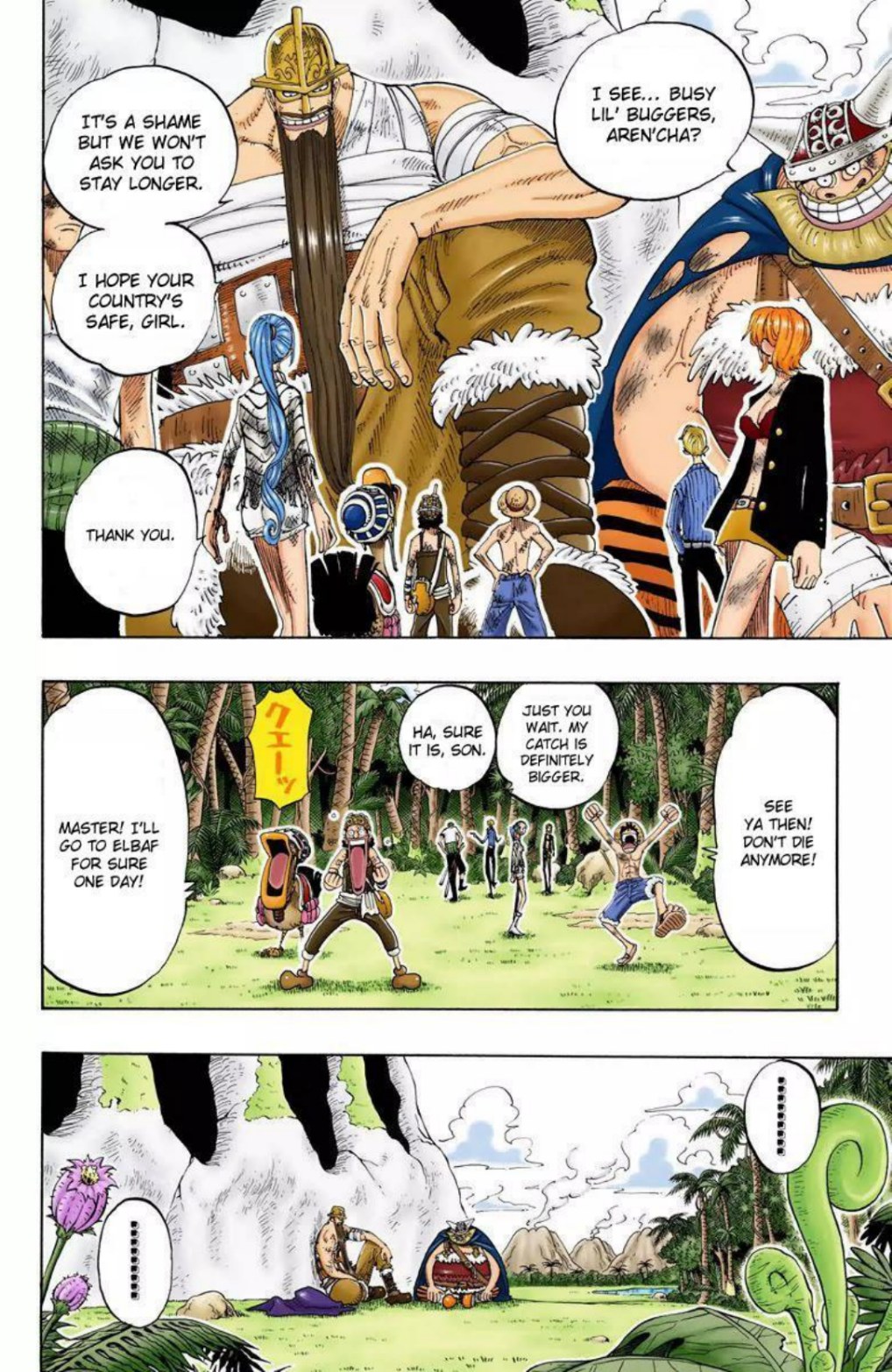 One Piece Volume 15 Page 31