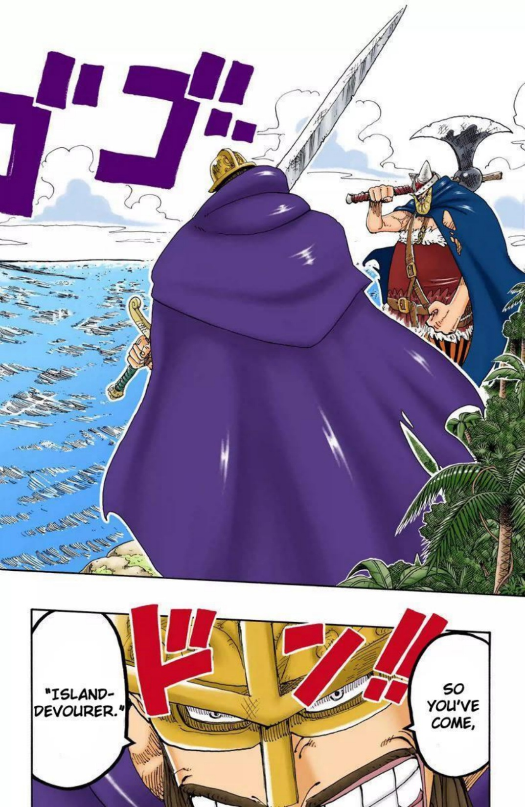 One Piece Volume 15 Page 37