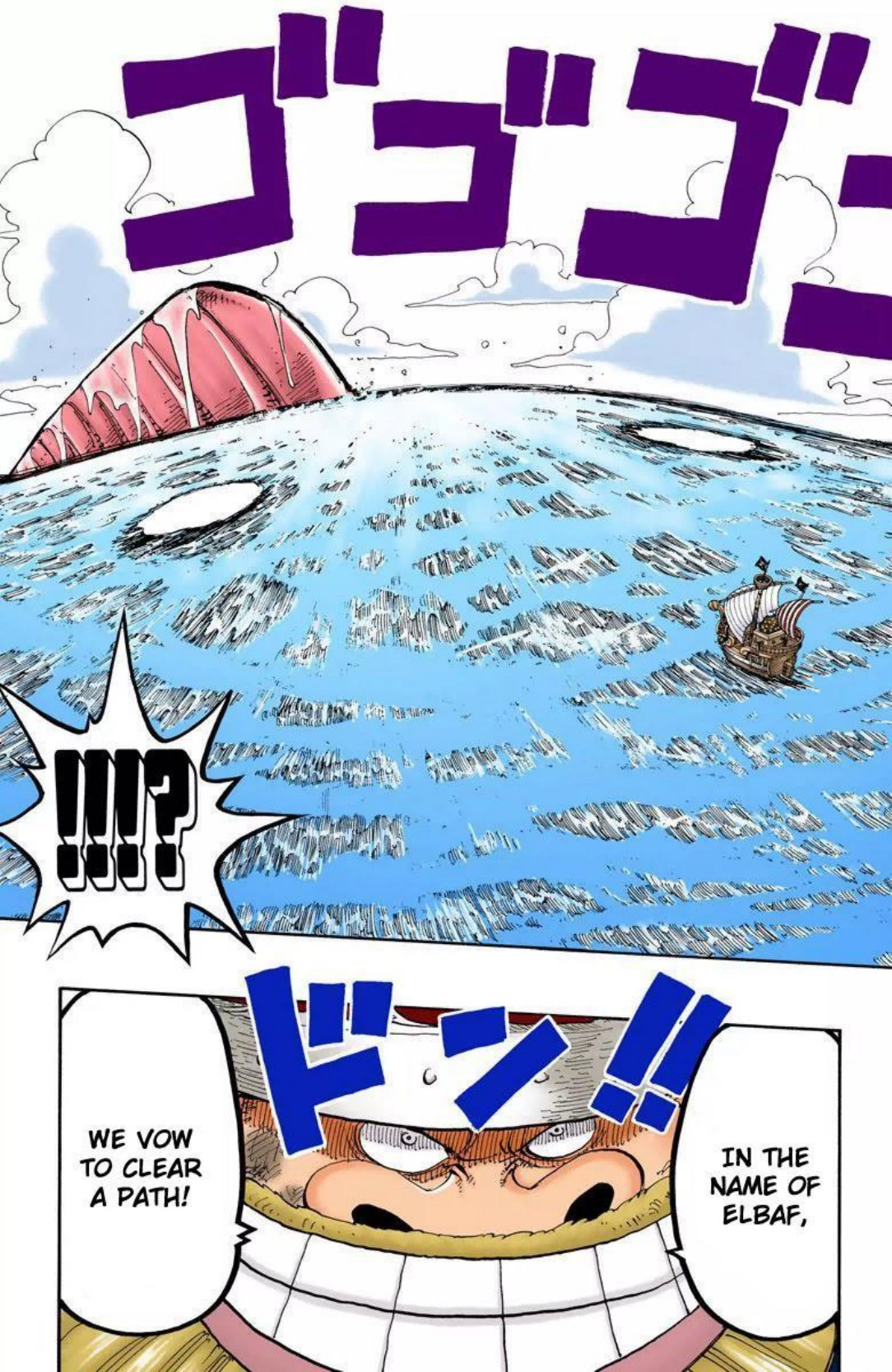 One Piece Volume 15 Page 38