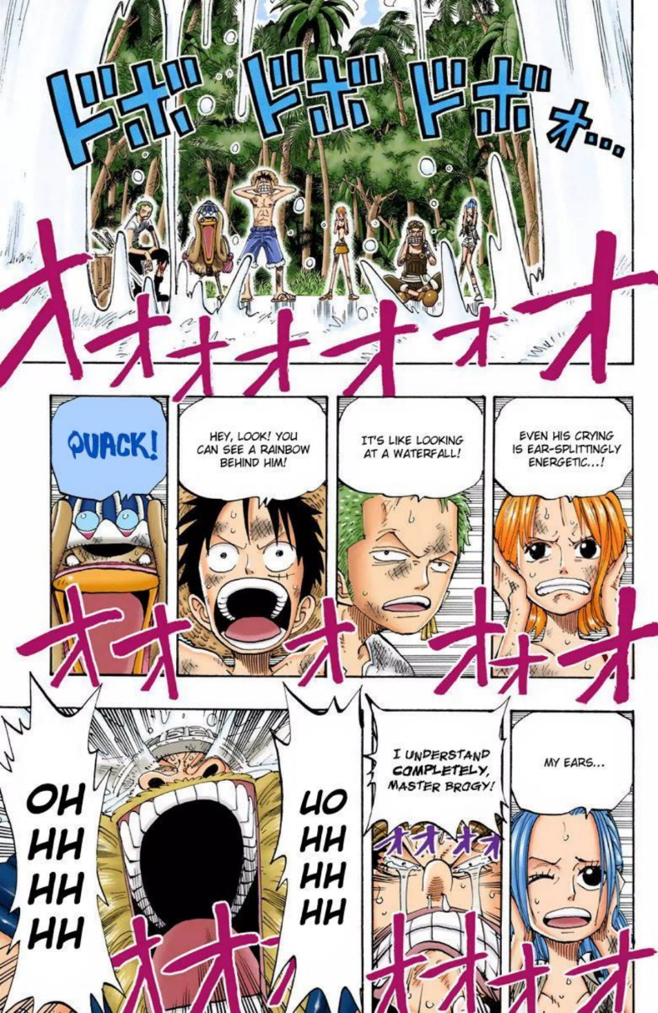One Piece Volume 15 Page 4