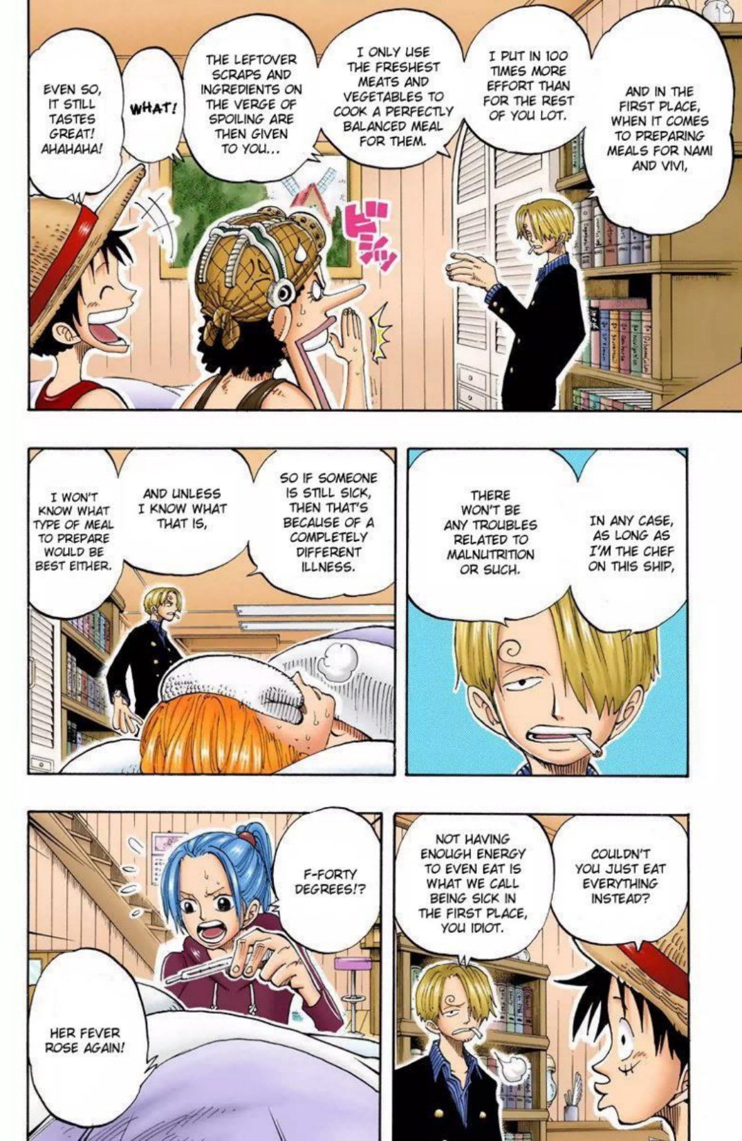 One Piece Volume 15 Page 61