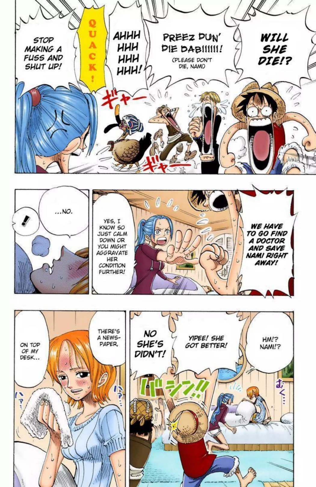 One Piece Volume 15 Page 63