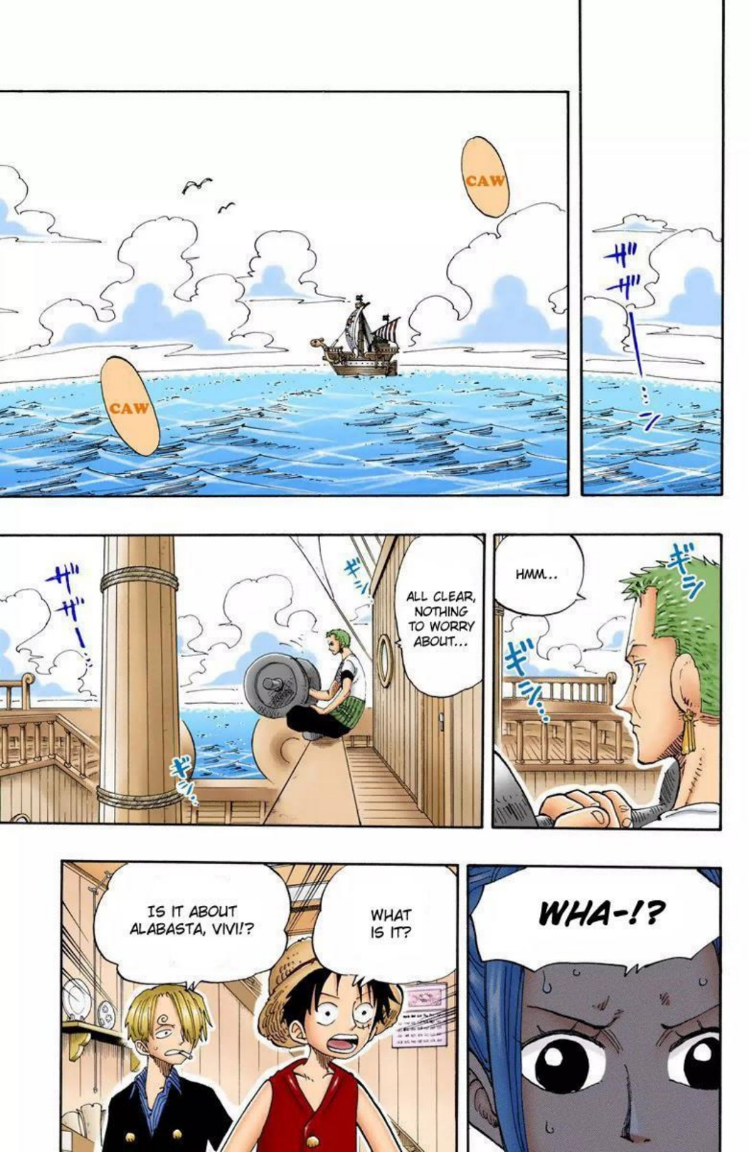 One Piece Volume 15 Page 64