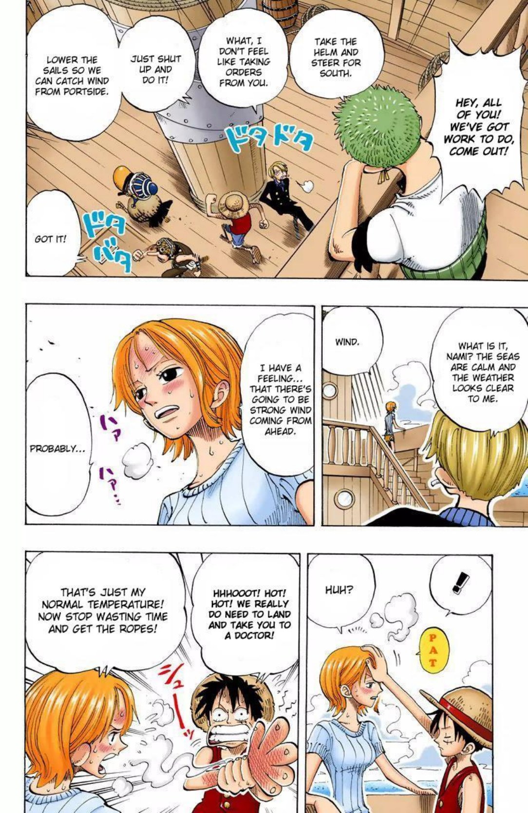 One Piece Volume 15 Page 69