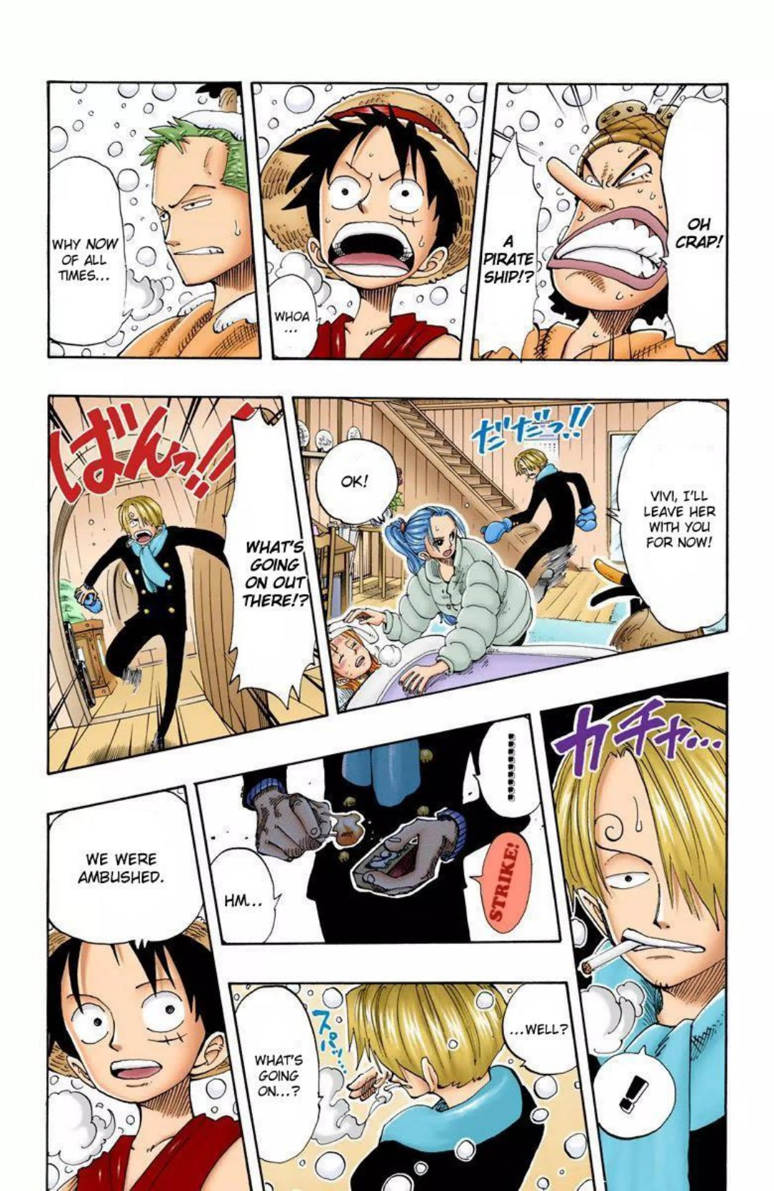 One Piece Volume 15 Page 85
