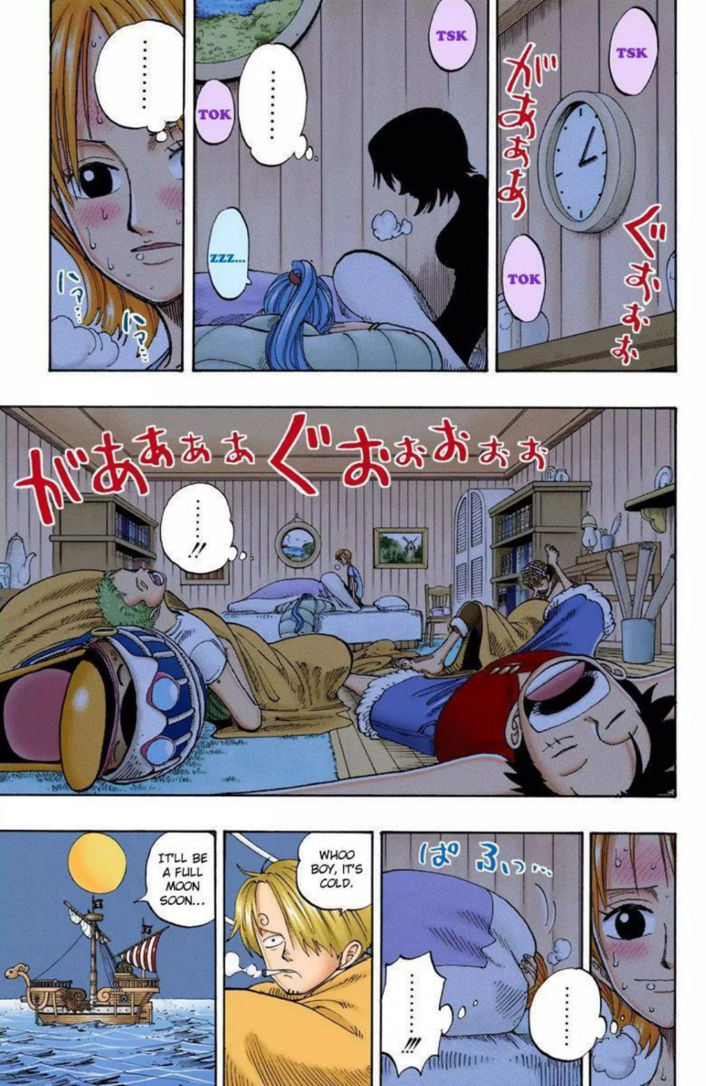 One Piece Volume 15 Page 98