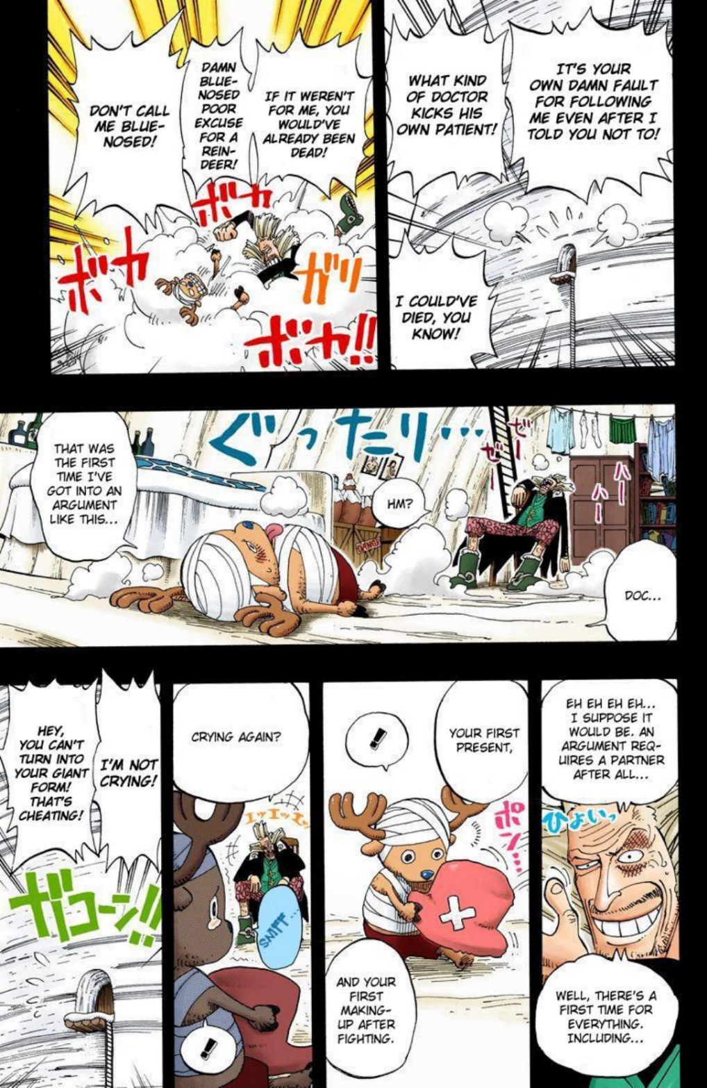One Piece Volume 16 Page 110