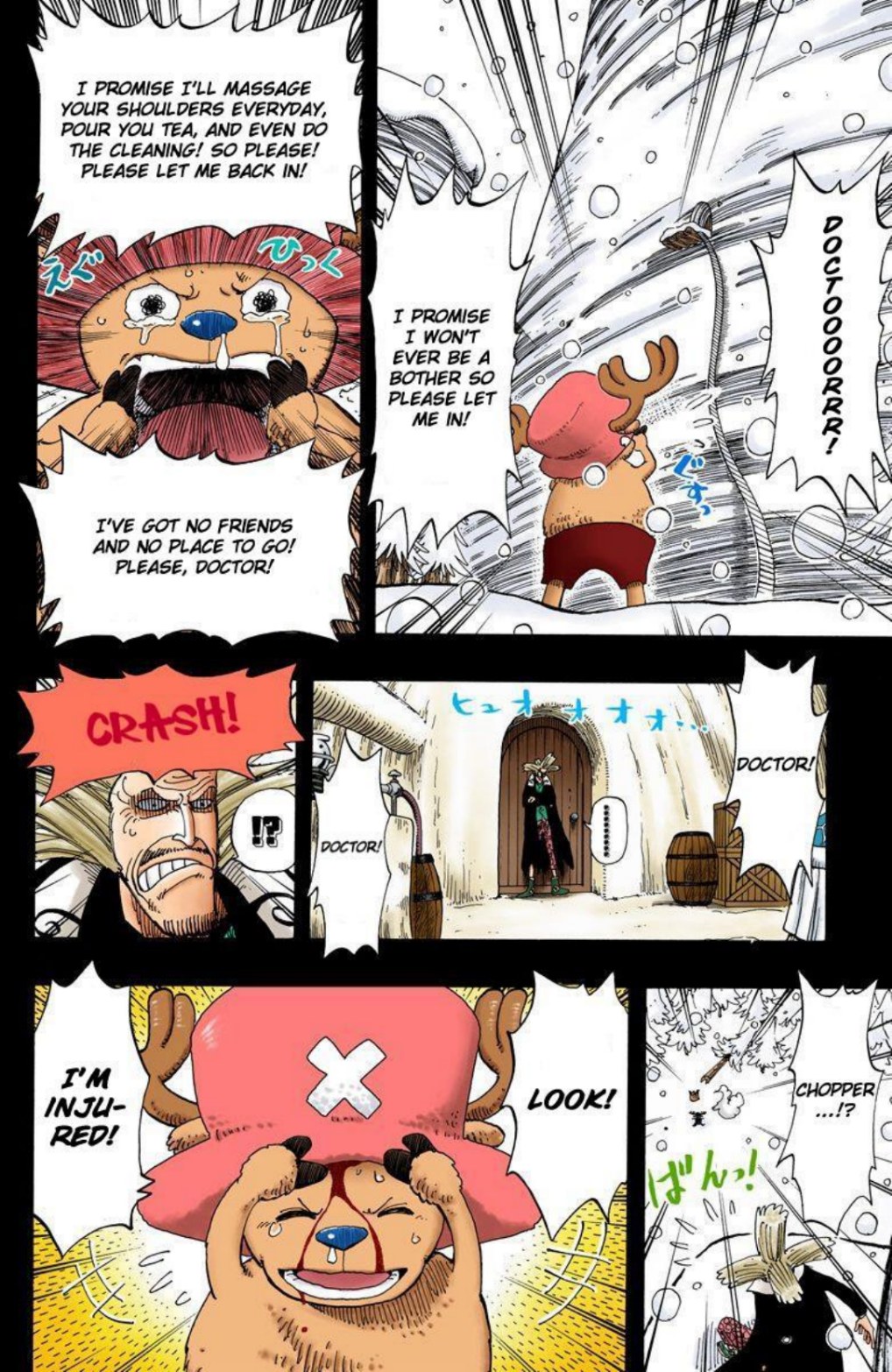 One Piece Volume 16 Page 113