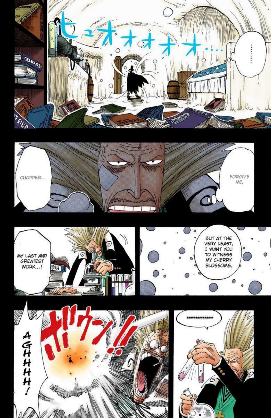 One Piece Volume 16 Page 126