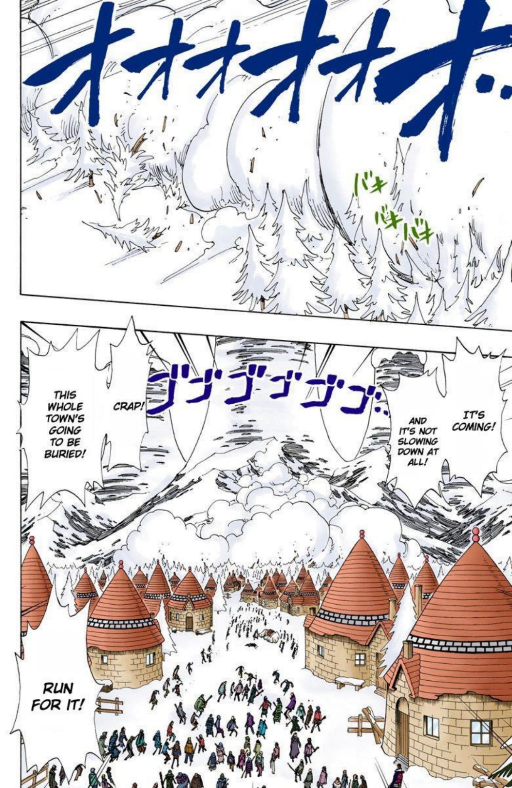 One Piece Volume 16 Page 14