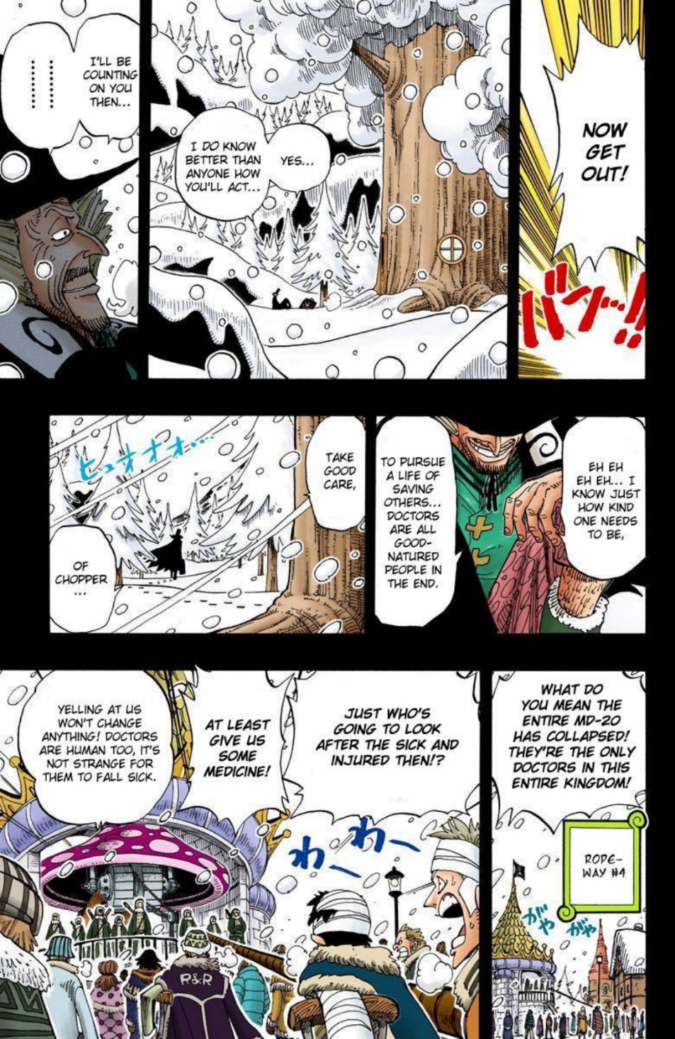 One Piece Volume 16 Page 142