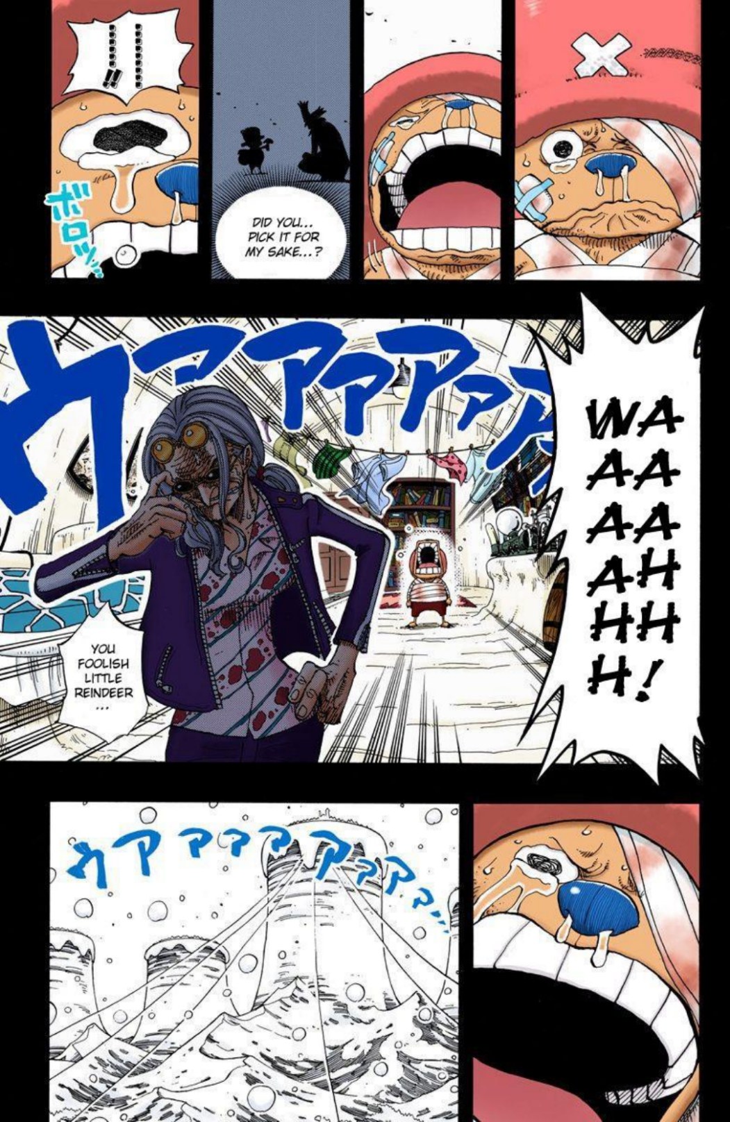 One Piece Volume 16 Page 150