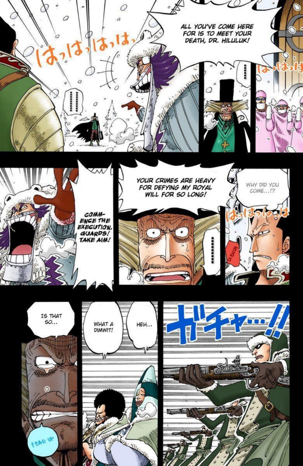 One Piece Volume 16 Page 155