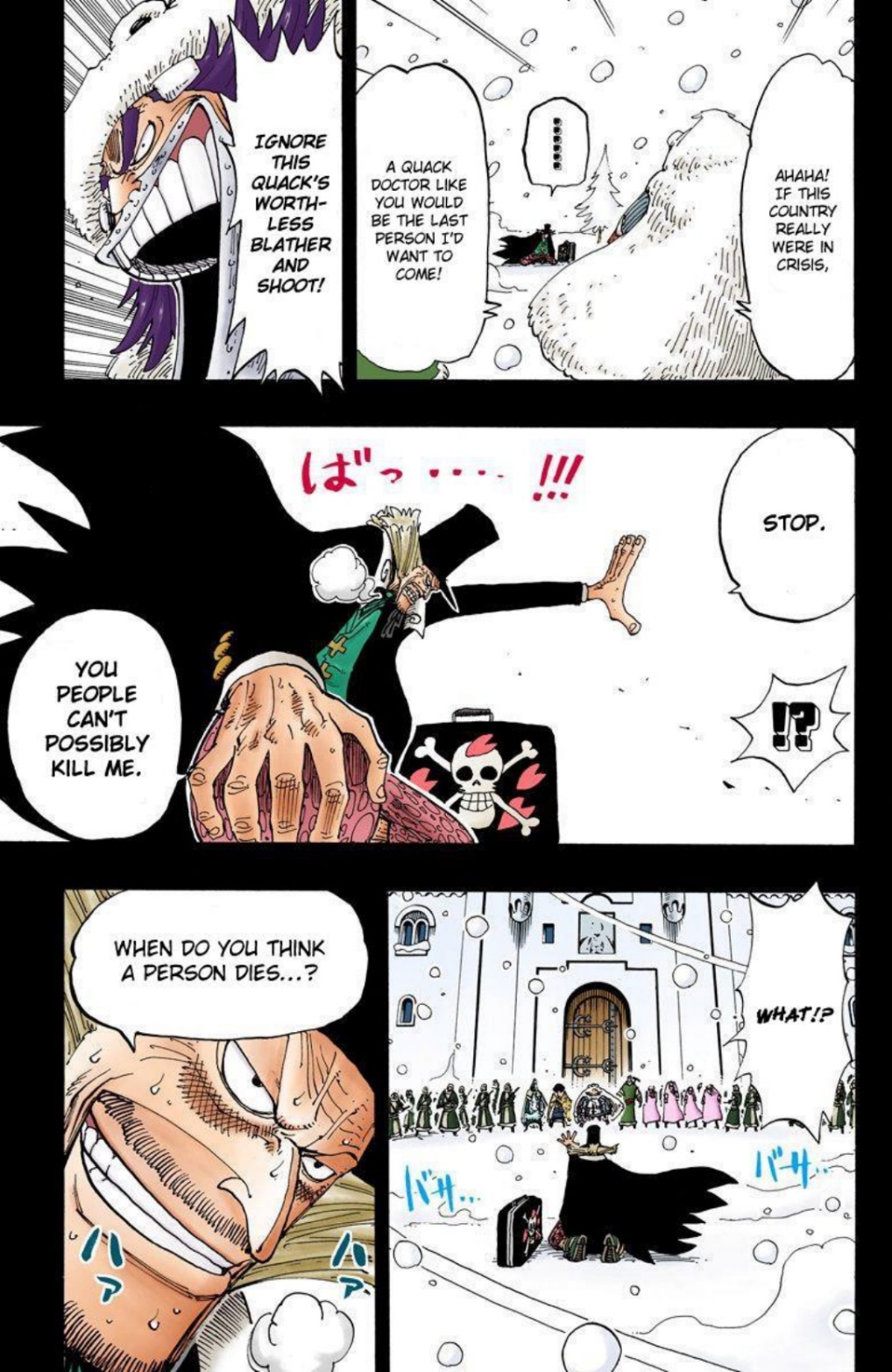 One Piece Volume 16 Page 157