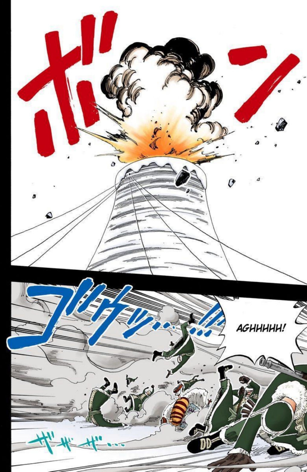 One Piece Volume 16 Page 162