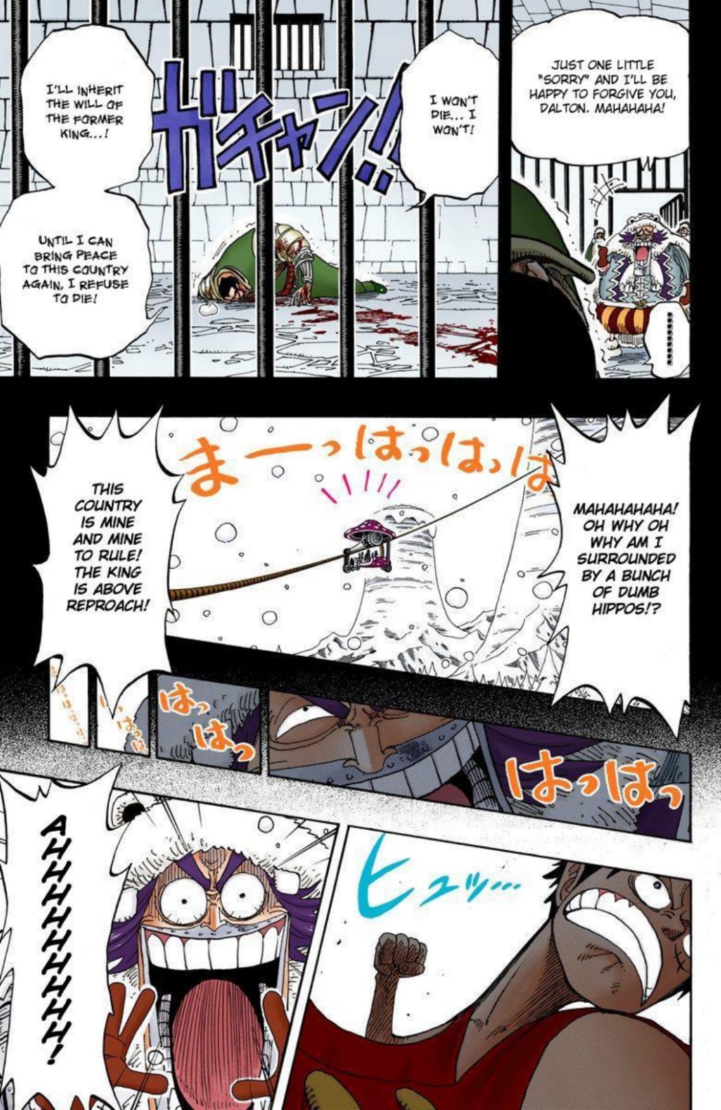 One Piece Volume 16 Page 169
