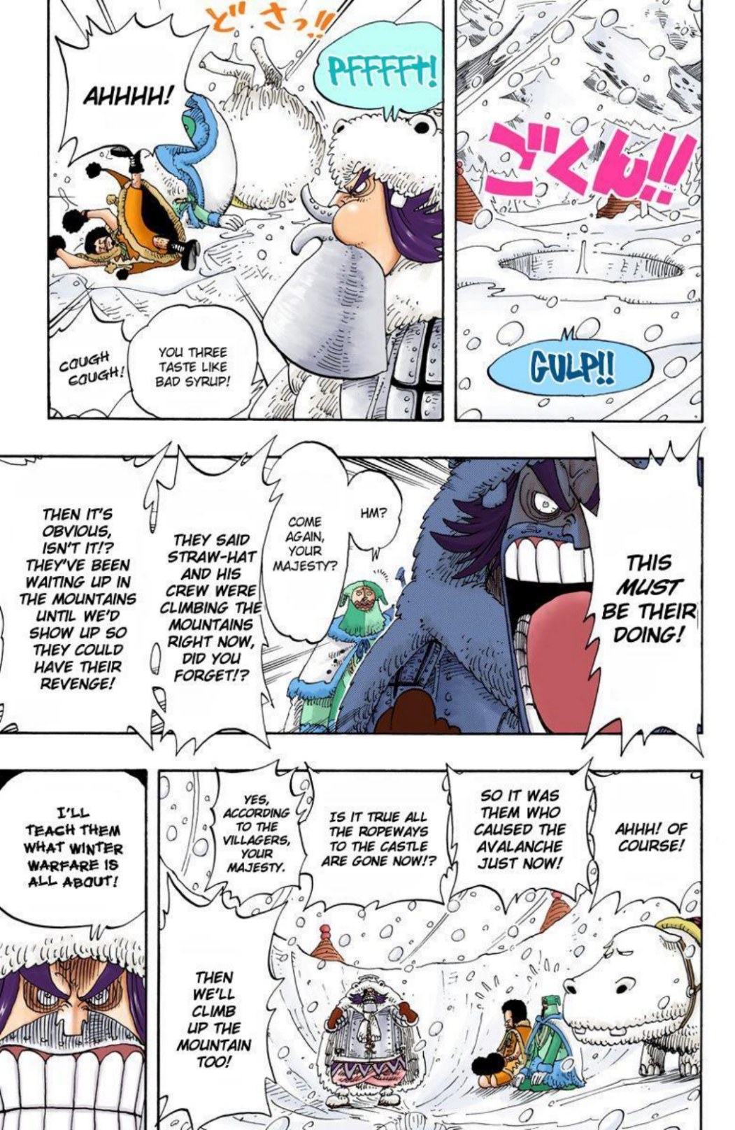One Piece Volume 16 Page 19