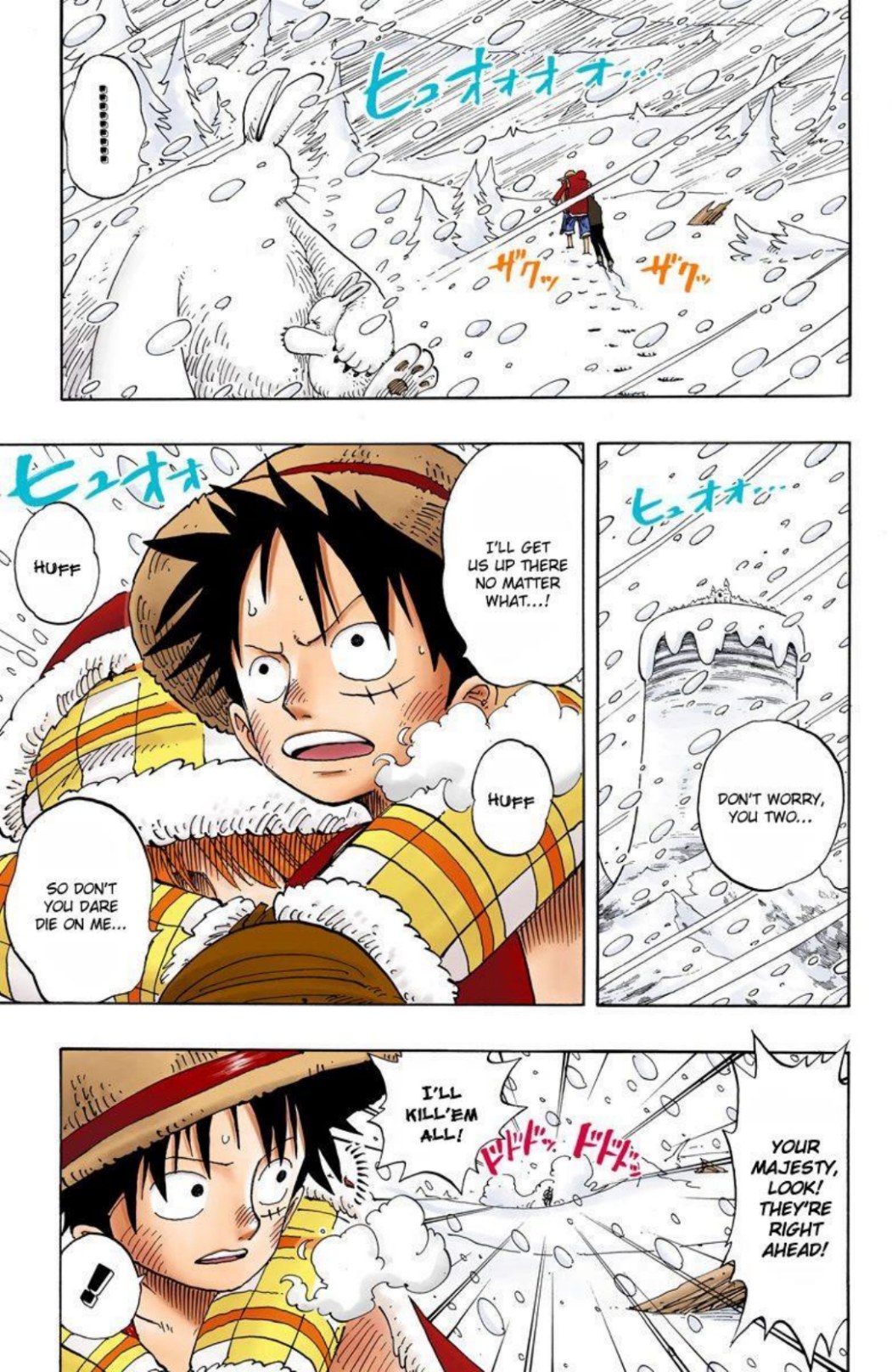 One Piece Volume 16 Page 21