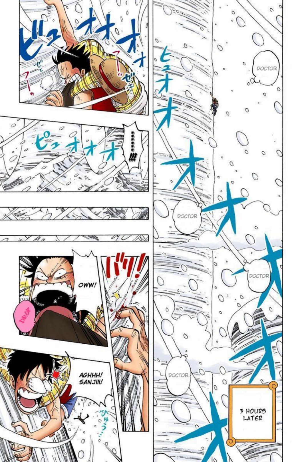 One Piece Volume 16 Page 34