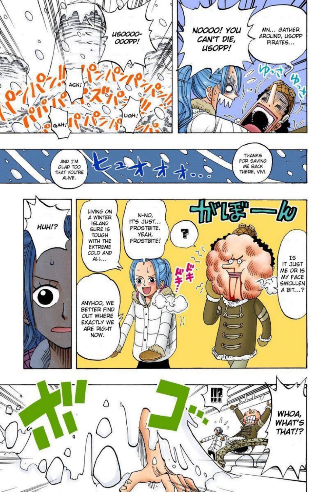 One Piece Volume 16 Page 42