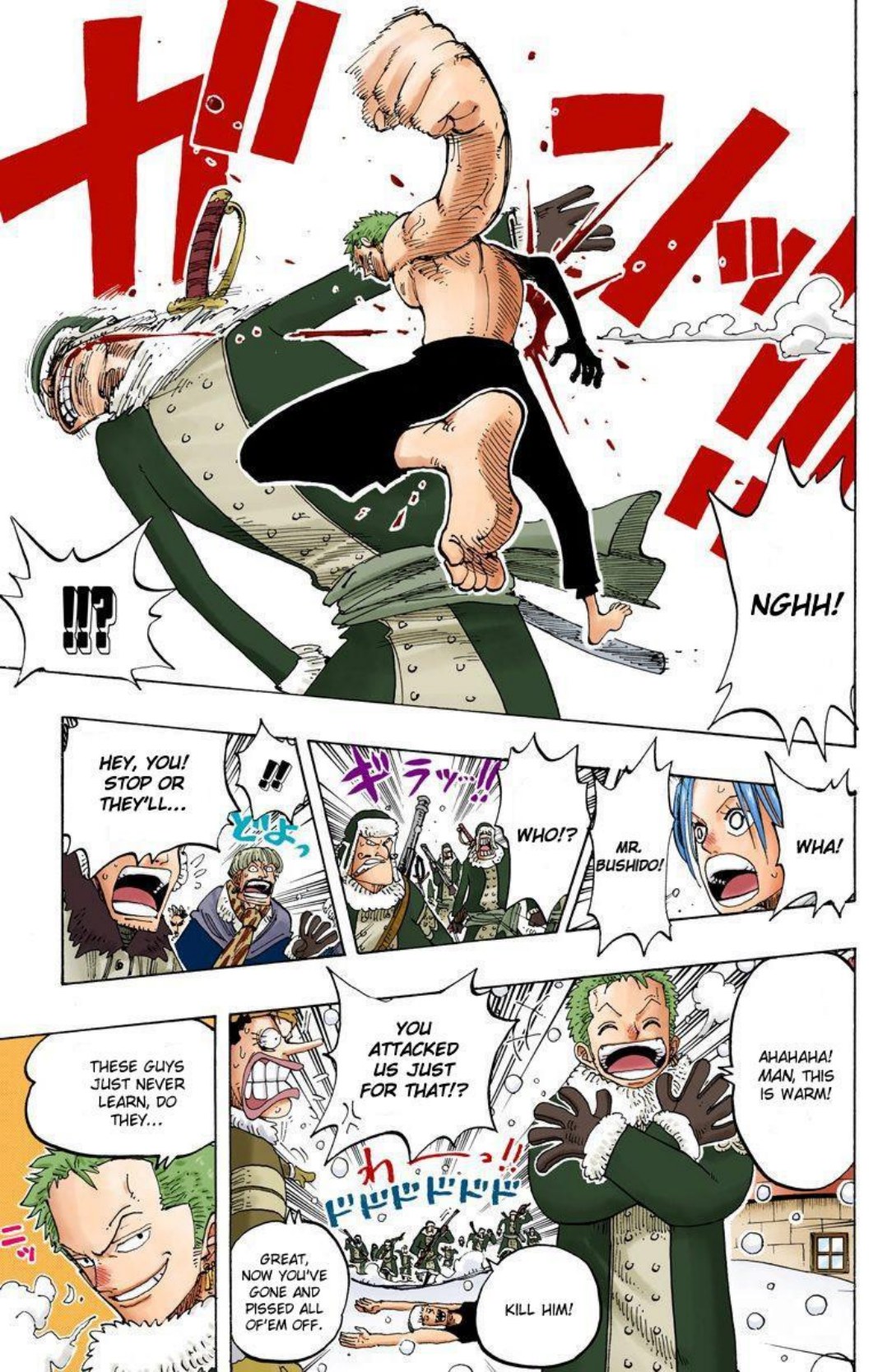 One Piece Volume 16 Page 46